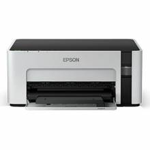 Ремонт принтеров EPSON
